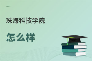 ƼW(xu)Ժô