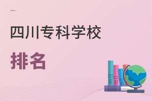 ĴƌW(xu)У