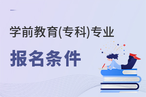 W(xu)ǰ()I(y)(bo)l