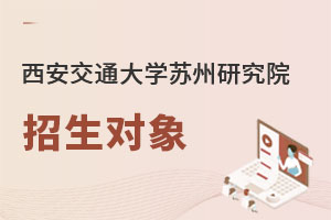 ͨW(xu)KоԺ