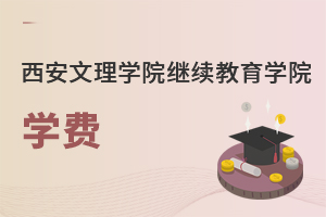 W(xu)Ժ^m(x)W(xu)ԺW(xu)M