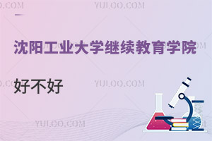(yng)I(y)W(xu)^m(x)W(xu)Ժò