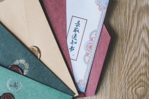 西安外國(guó)語(yǔ)大學(xué)國(guó)際學(xué)院有哪些特色專業(yè)？