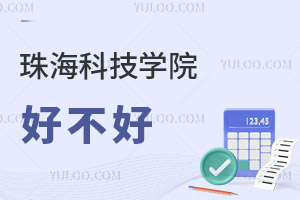 ƼW(xu)Ժò