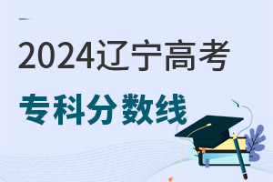 2024|߿Ʒ?jn)?sh)Ƕ2016-2023?jn)?sh)