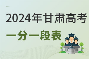 2025C߿һһαꔵ(sh)(j)