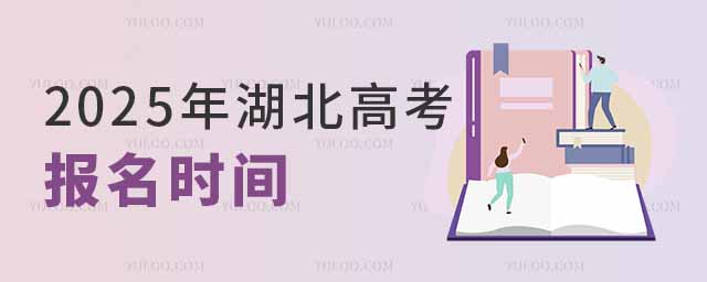 2025߿(bo)r(sh)gǎ̖(ho)(bo)