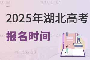 2025߿rgǎ̖