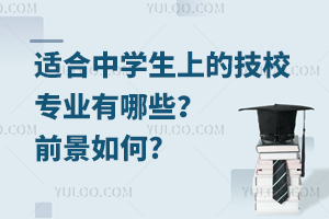 mЌW(xu)ϵļУ(zhun)I(y)Щǰ?