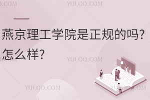 ྩWԺҎ(gu)Ć?ô?