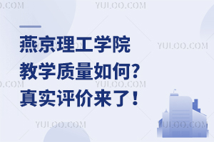 ྩWԺ̌W|(zh)?挍ur