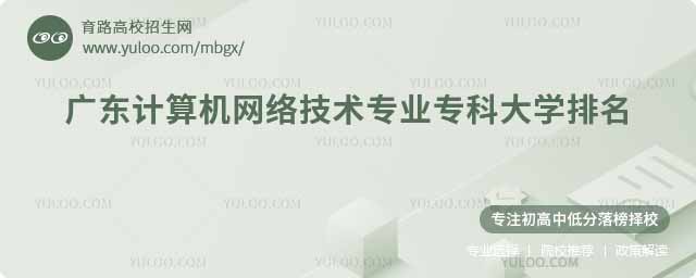 V|ӋCW(wng)j(lu)g(sh)I(y)ƴW(xu)
