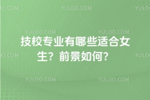 У(zhun)I(y)ЩmŮǰ