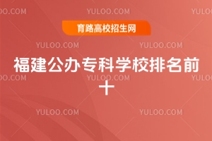 kƌW(xu)УǰʮʡƌW(xu)Уk