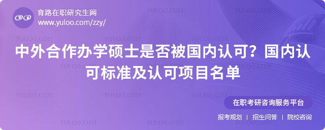 kW(xu)TʿǷ񱻇(ni)J