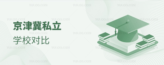 ˽W(xu)У(du)