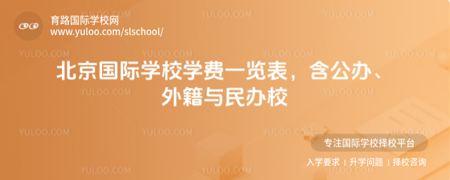 HW(xu)УW(xu)Mһ[k⼮ckУ