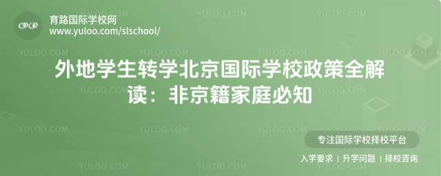 ،W(xu)D(zhun)W(xu)(gu)HW(xu)УȫxǾ֪ͥ