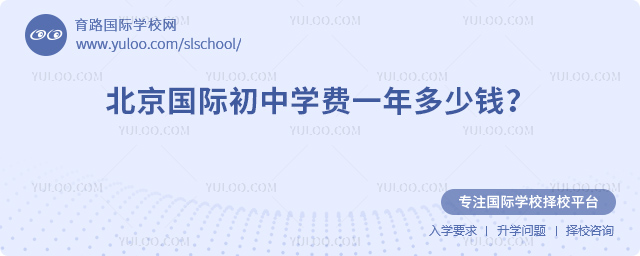 2025-2026걱(gu)HЌW(xu)M(fi)һX(qin)