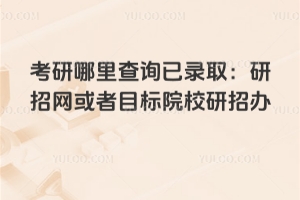 ԃоÌW(xu)žW(wng)鿴Mȡ