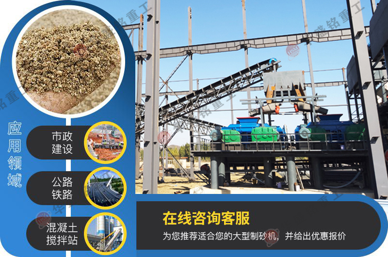 石油焦炭破碎，雙輥制砂機(jī)能否勝任？?jī)r(jià)格怎么樣呢？