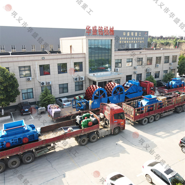 白云石對輥制砂機哪家質(zhì)量好？