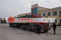 購(gòu)買時(shí)產(chǎn)量5-30噸的對(duì)輥破碎機(jī)型號(hào)、外形尺寸、功率、價(jià)格