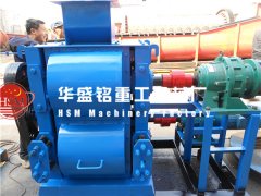 四輥破碎機(jī)價(jià)格多少錢？哪家生產(chǎn)的四輥破報(bào)價(jià)更便宜？
