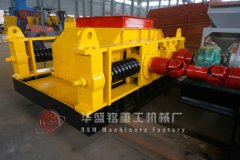 800目雙齒輥破碎機(jī)多少錢一臺(tái)，哪個(gè)廠家使用壽命長(zhǎng)